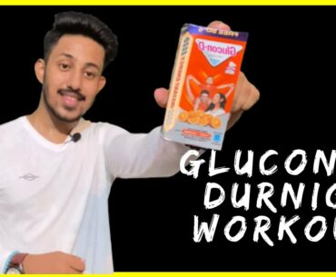 Can We Drink GLUCON-D During Workout | Glucon-D for Muscle Building (HINDI)
