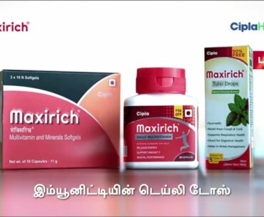 Maxirich | Immunity Ka Daily Dose (Tamil)