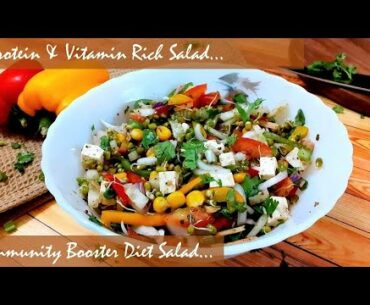 Protein & Vitamin rich Salad / Immunity Boosting Diet Salad