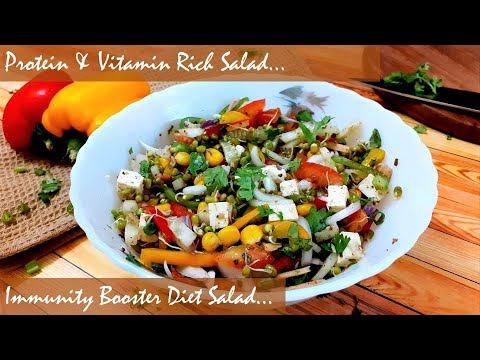 Protein & Vitamin rich Salad / Immunity Boosting Diet Salad