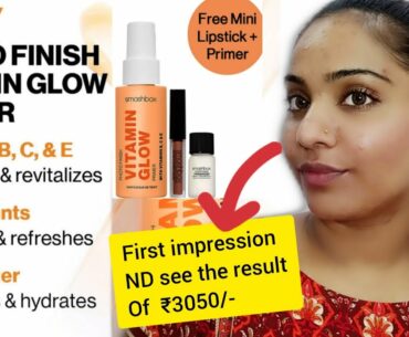 *NEW*SMASHBOX VITAMIN GLOW PRIMER NON-SPONSERED REVIEW//NEHASMARTY