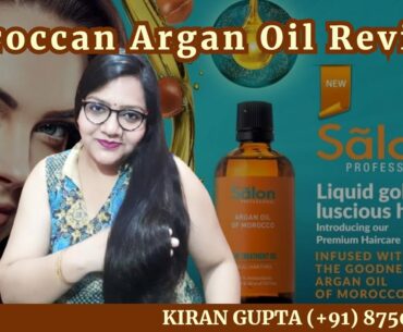 Modicare New Salon Professional Moroccan Argan Hair Oil || PRODUCT REVIEW by Kiran Gupta