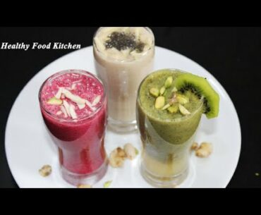 Immunity Boosting Smoothie Recipe in tamil/ Weight Loss Smoothie Recipe in tamil/Health drink tamil