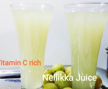 Gooseberry Juice / Vitamin C rich Gooseberry Juice / Nellikka Juice / Amla Juice