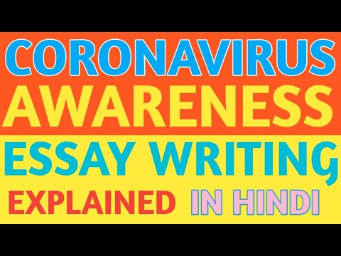 Coronavirus Awareness | COVID-19 Awareness | Essay Writing | Explained | Rajan Nath