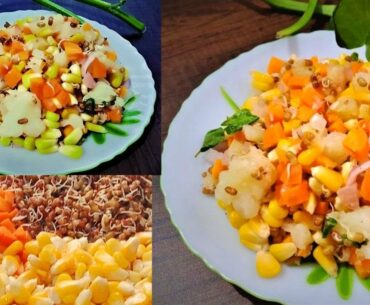 Healthy Salad Recipe | Weight Loss Recipe | Easy Vegan Recipe | the serious fitness recipes