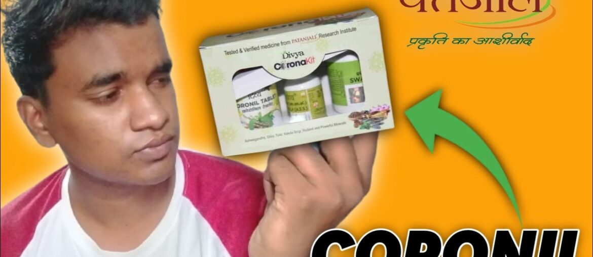 Patanjali Coronil Review samabalpuri || Immunity booster Ayurveda ||