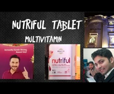 NUTRIFUL TABLET LAUNCH || MULTIVITAMIN