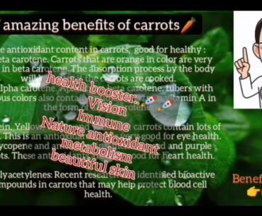 Benefits of carrots, strong nature antioxidant, sharpen eyesight, beauty skin