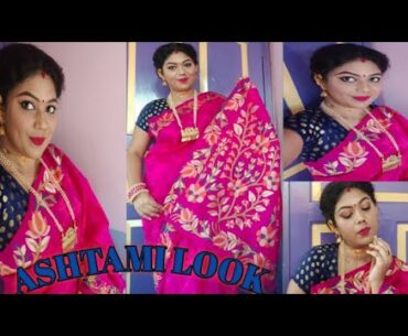 DURGA PUJA TRADITIONAL makeup look ll ASHTAMI SPECIAL LOOK ll Festive makeup ll Srabanti Patra 2020