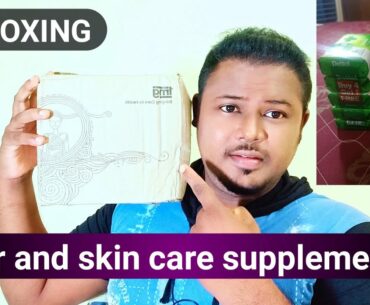 Unboxing hair and skin care supplements  what I purchased from 1mg app | Non sponsored |Sarvan Tamil