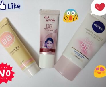 BEST BB CREAM FOR SUMMER| SUMMER BEAUTY TIPS |Nivea, Fair&Lovely ,Vitamin Company| COMPLETE REVIEW