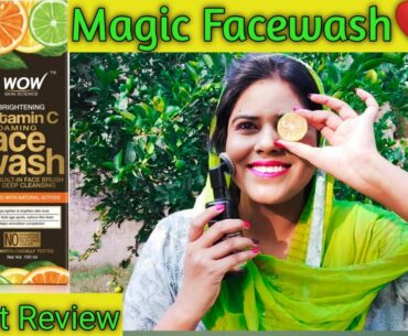Wow Vitamin C Foaming Facewash Review | Brightening | Lightening | Magic Face wash  | Kavita's Lamhe
