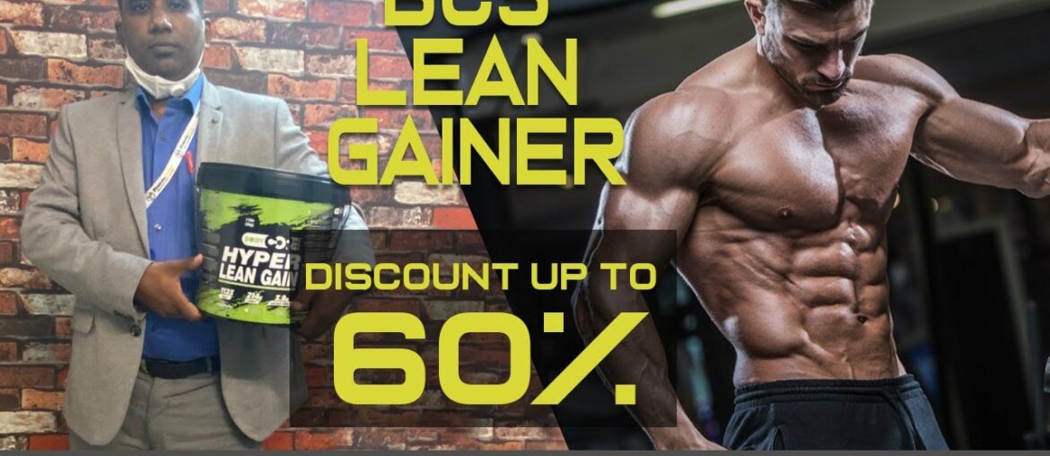 BEST SUPPLEMENTS IN DELHI | Up to 60% Discounts | BCS Supplements | Cheapest Supplements in Delhi