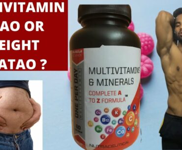 Multivitamin Tablets | Multivitamin Benefits in Muscle building ?