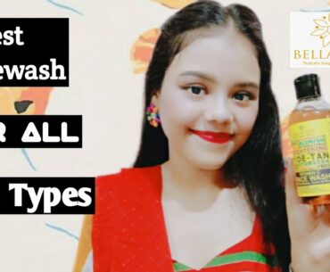 Bella Vita Vitamin C Facewash with Coffee Beans,neem and mint|| Review + demo by princess alisha