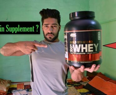 Best Protein Powder in India ?? Optimum Nutrition (ON)