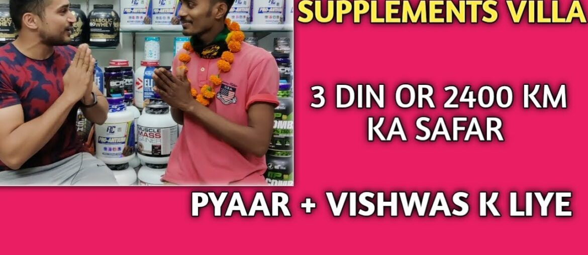 3 din or 2400 km dur se aaye supplements villa pr | Kerala to supplements villa visit | Kerala |