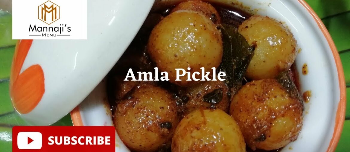 Amla Achar |  Gooseberry Pickle | Andhra style Amla pickle | Vitamin-C rich Pickle