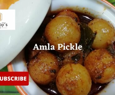 Amla Achar |  Gooseberry Pickle | Andhra style Amla pickle | Vitamin-C rich Pickle