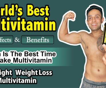 SHOULD WE TAKE MULTIVITAMIN  | Which is the best time to multivitamin | MULTIVITAMIN IN HINDI JOHN