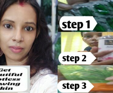 Vitamin E oil Skin Treatment | Get Beautiful, Spotless, Glowing skin. Anjali