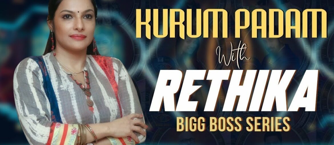 Kurum Padam with Rethika | Bigg Boss Series | Rethika's Just My Way