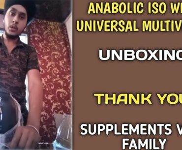Anabolic iso whey & universal multivitamin unboxing | Kevin levrone | isolate protein | multivitamin
