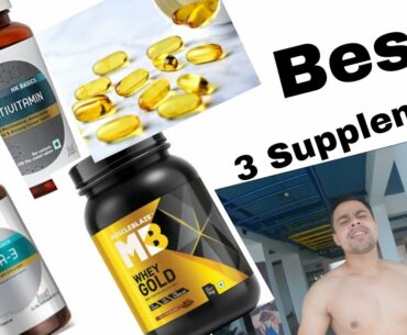 Best 3 Supplement for incrise Muscle Quality!! MB Gold Whey protein ! Multivitamin! Omiga 3!