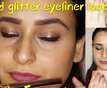 Easy gold glitter eyeliner makeup look ||Step by step tutorial