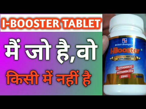 I-Booster Tablet full review in Hindi | Vitamin C | Vitamin D3 | Vitamin E | Zinc | Immunity booster