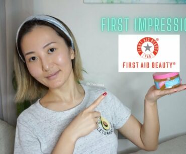 First Impression - First Aid Beauty Ginger & Turmeric Vitamin C Jelly Mask | Cherilissa
