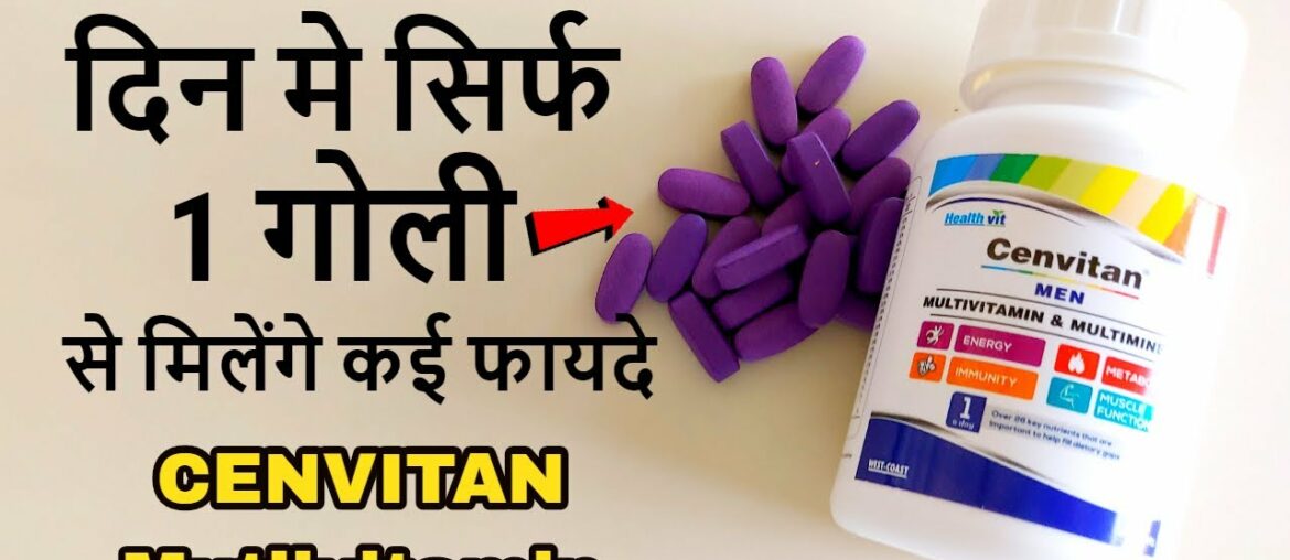 Best Multivitamin In India: Healthvit Cenvitan Multivitamin in Hindi