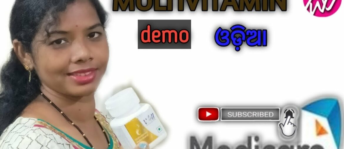 Multivitamin multimineral demo