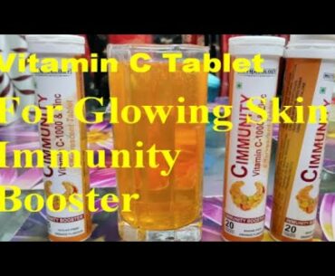 Nutracology Cimmunity Vitamin C Tablet|Vitamin C Tablet For Glowing Skin Immunity Booster #COVID-19