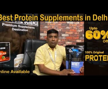 Best Protein Powder | Best protein powder for muscle building | BCS Whey Isolate | Make in India