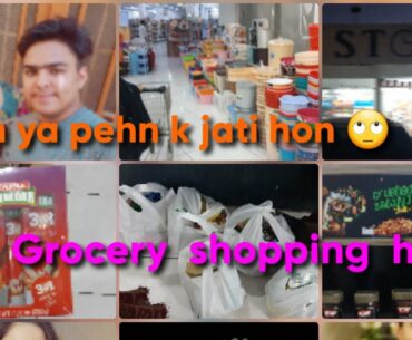 Ya pehn k jati hon gym | grocery shopping with me|fajar asim