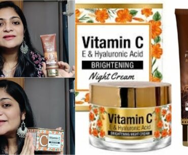 St Botanica Product Review| Robusta Coffee Peeloff Mask and Vitamin C Night Cream