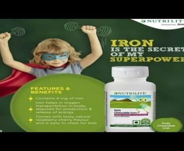 Nutrilite kids Chewable iron || iron supplement for kids||Amway||smart knowledge by sufia
