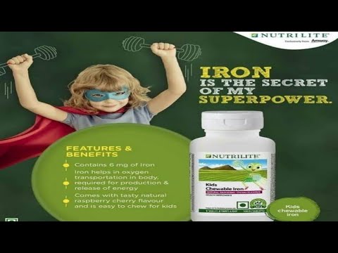 Nutrilite kids Chewable iron || iron supplement for kids||Amway||smart knowledge by sufia