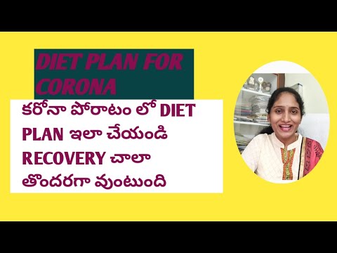 Corona diet- diet plan for covid-19 patients || immunity boosting diet plan||