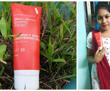 Aroma Magic Vitamin- C Skin Lightening Gel Review in Tamil| #150dayswithmadhu| Day-99