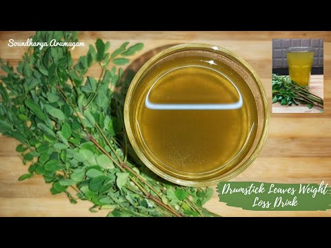 Drumstick Leaves Weight Loss Drink | Murungai keerai Drink for Weight Loss | Immunity Booster Drink