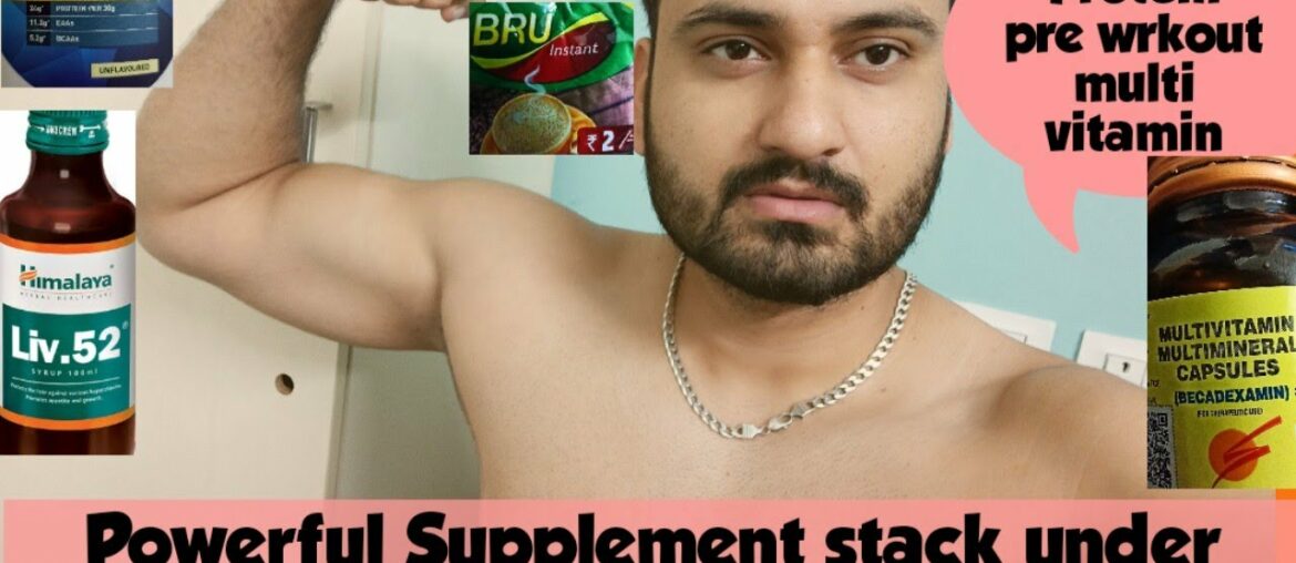 Supplement stack under 1500 | All Protein, Preworkout, multivitamin