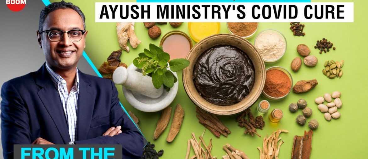 Doctors Question AYUSH Ministry's COVID-19 Cures | BOOM | AYUSH Tips For Coronavirus