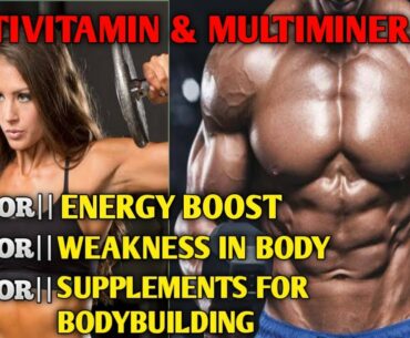 MAXIRICH || energy boost bodybuilding supplement || MULTIVITAMIN and minerals softgel capsule hindi