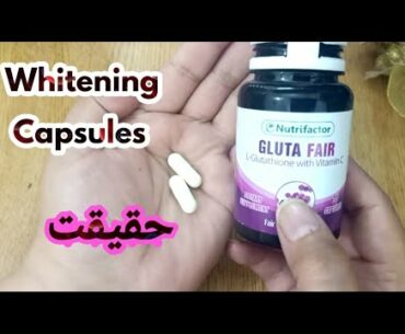 Glutathione for Skin whitening || Truth about Glutathione || Supplement for Antiaging