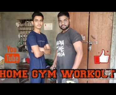 DESI GYM WORKOUT AT HOME |BIECEPS EXERCISES AT HOME|HOME GYM WORKOUT WITH MONU VERMA| MANAK VERMA