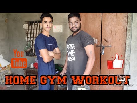 DESI GYM WORKOUT AT HOME |BIECEPS EXERCISES AT HOME|HOME GYM WORKOUT WITH MONU VERMA| MANAK VERMA