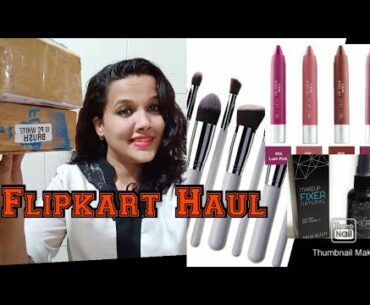 Flipkart makeup Haul | superb experience | Budget friendly | Swiss Beauty.